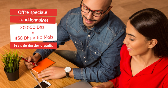 Offre spéciale fonctionnaires