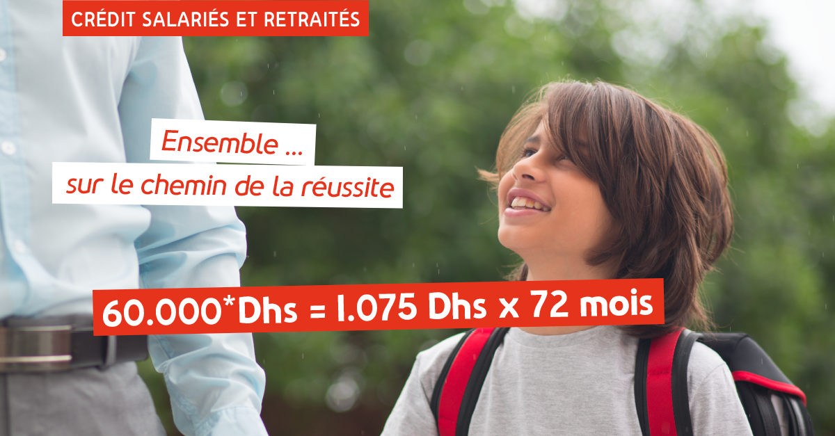 La rentrée scolaire 2018