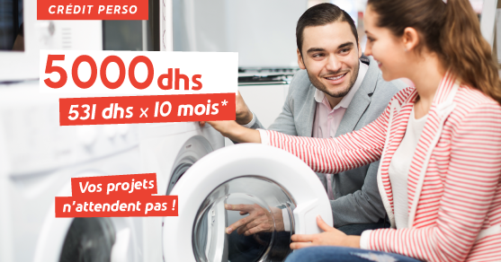 Besoin d'un nouvel équipement?