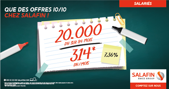 Offre rentrée 20 000 DH salariés VF