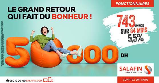 Campagne Fin d'année 50 000 DH fonctionnaires déc. 2022