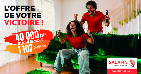 Offre Fin d'année CAN 2025 V2