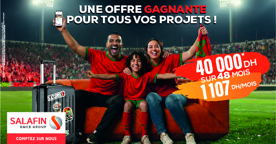 Offre Fin d'année CAN 2025