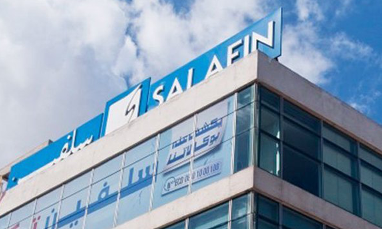 Salafin dévoile sa nouvelle identité visuelle 